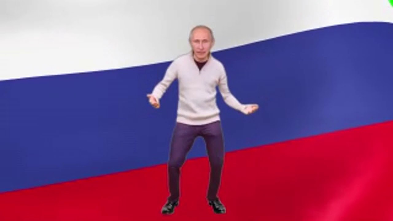 Фото Путин Танцует Фото Путин Танцует